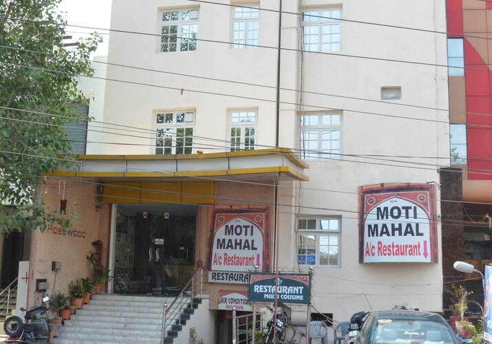 Hotel Rosewood, Agra 1